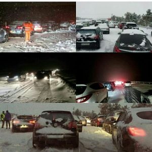 Neve Spagna