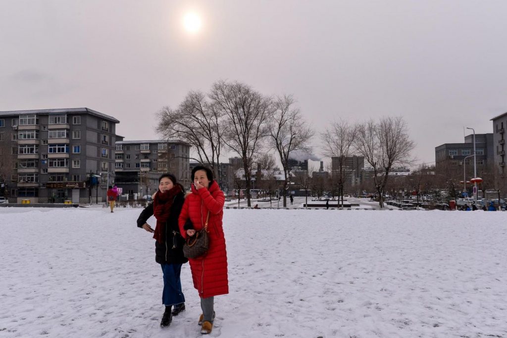 Shenyang cina neve