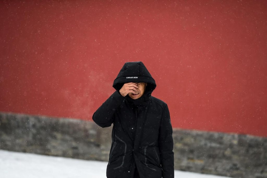 Shenyang cina neve