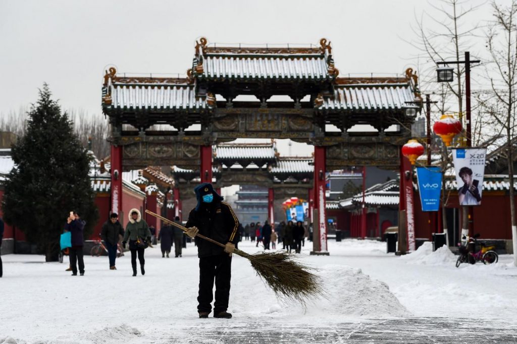 Shenyang cina neve