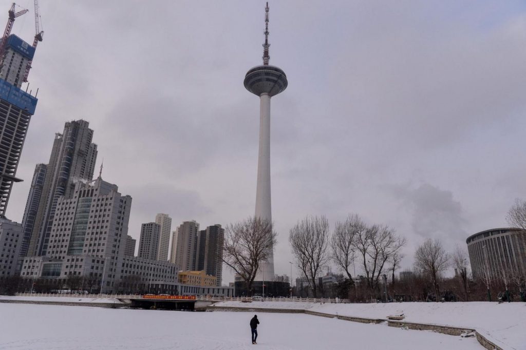Shenyang cina neve