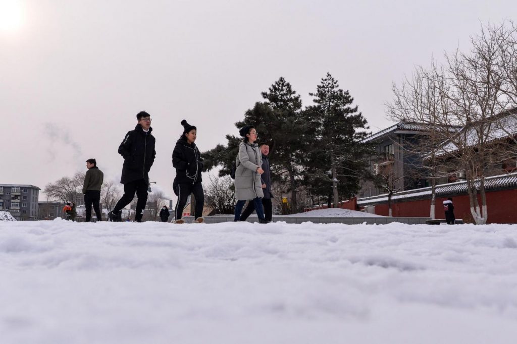 Shenyang cina neve