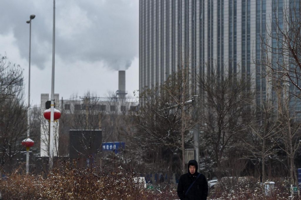 Shenyang cina neve