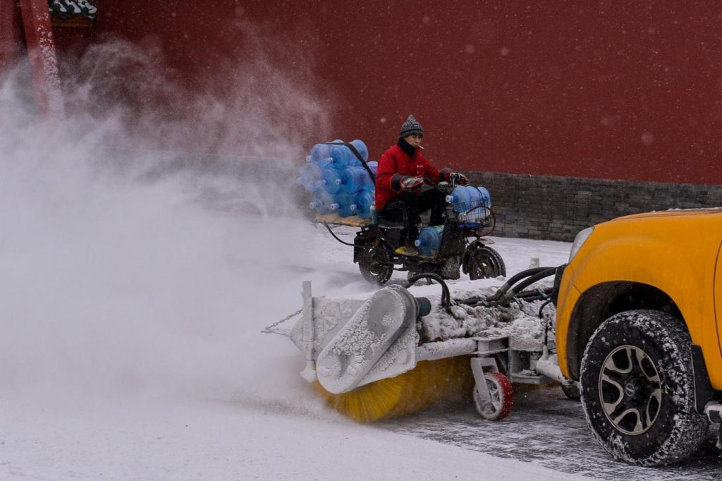 Shenyang cina neve