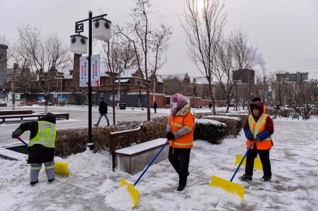 Shenyang cina neve