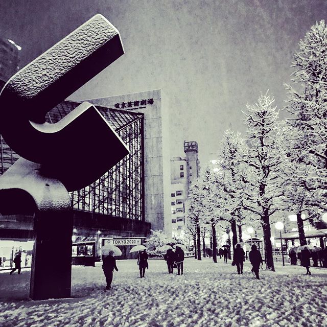 neve Tokyo Giappone