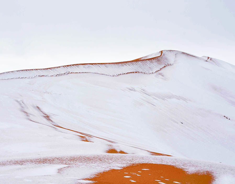 neve ain sefra algeria