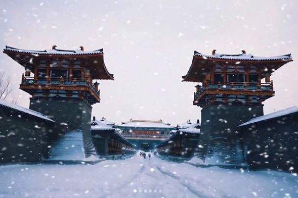 neve cina