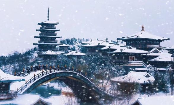 neve cina