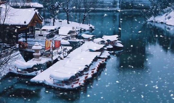 neve cina