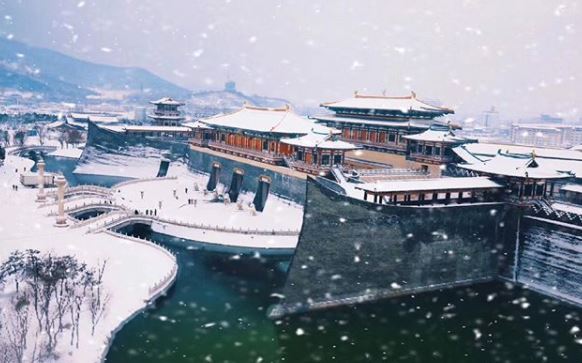 neve cina