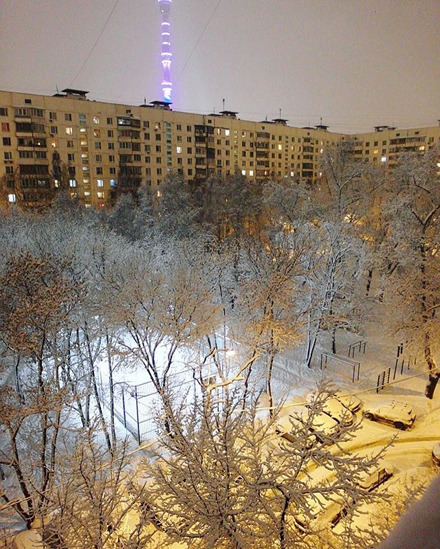 neve Russia Mosca