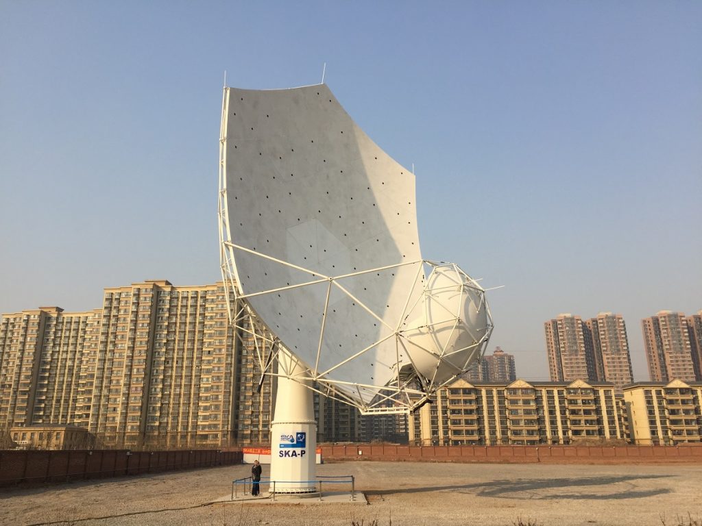 Square Kilometre Array