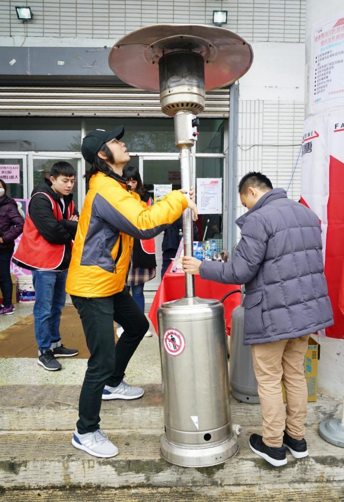 Terremoto Taiwan