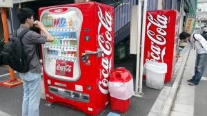 Coca cola Giappone