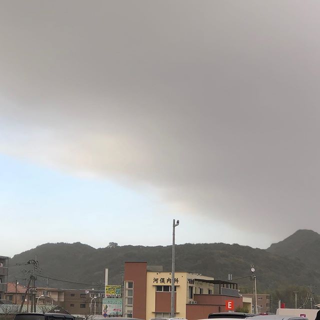 Eruzione vulcano Shinmoedake Giappone