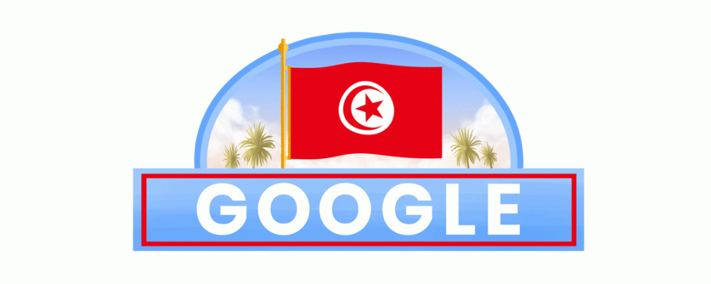 tunisia