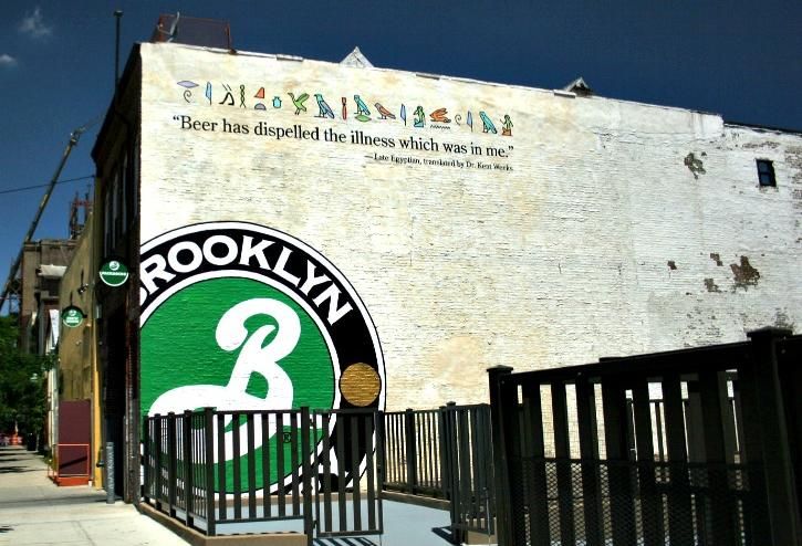 Brooklyn Brewery