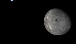 Il lato nascosto della Luna, ripreso da Chang'e-5 T1 nel 2014