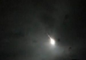 meteorite cina