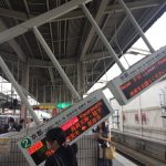 Forte terremoto in Giappone, vicino Osaka: 3 morti e numerosi feriti, voli cancellati e blackout [DATI e MAPPE]