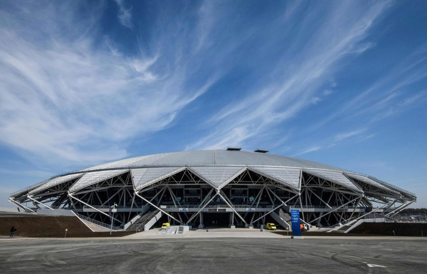 Cosmos Arena