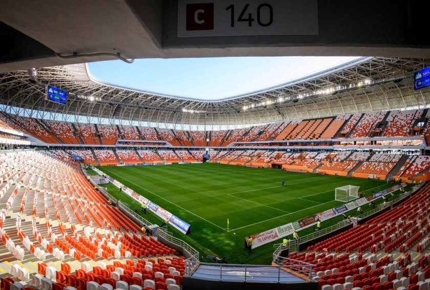 Mordovia Arena