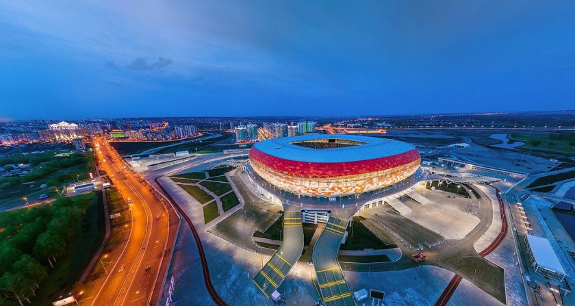 Mordovia Arena