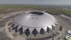 Cosmos Arena