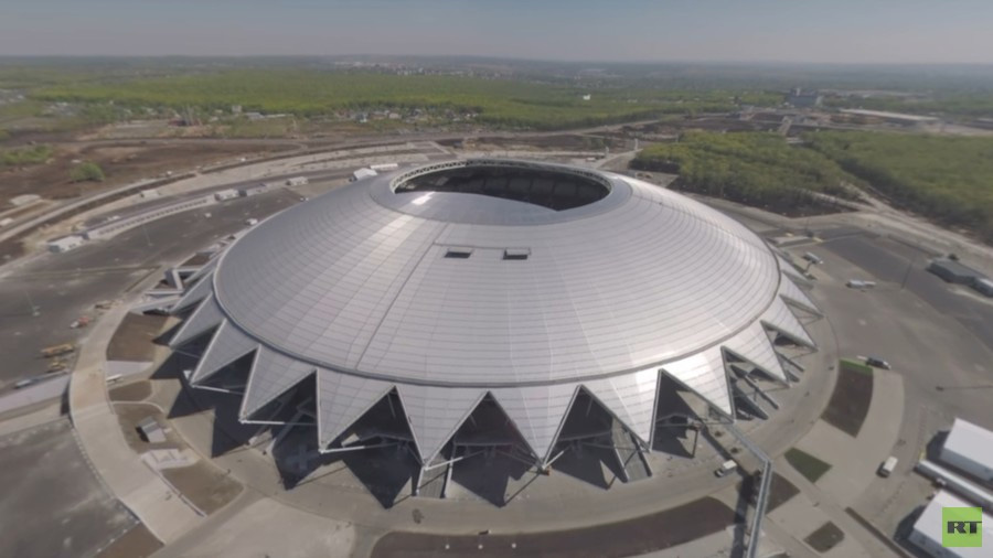 Cosmos Arena