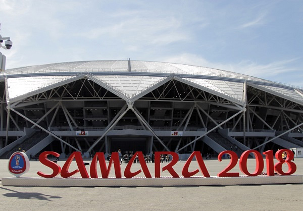 Cosmos Arena
