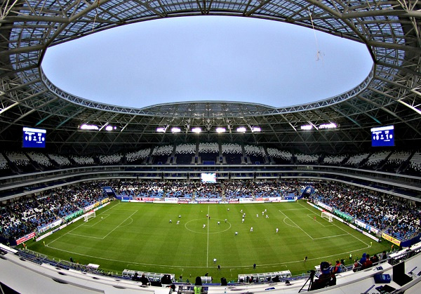 Cosmos Arena