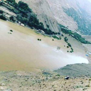 frana afghanistan