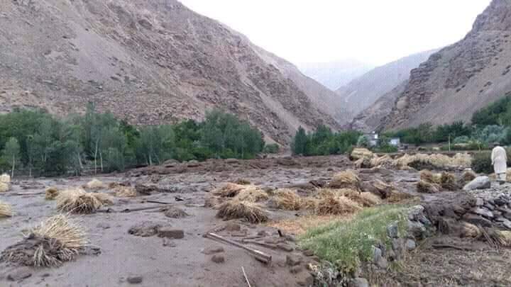 frana afghanistan