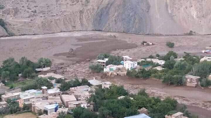 frana afghanistan