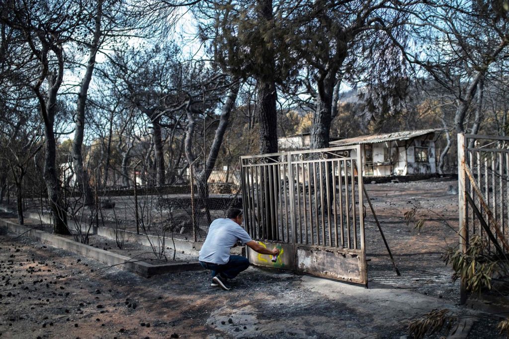 incendi grecia
