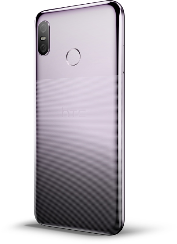 HTC U12 life