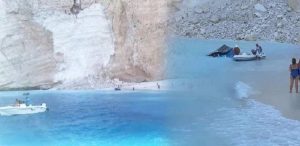 frana spiaggia navagio zante grecia