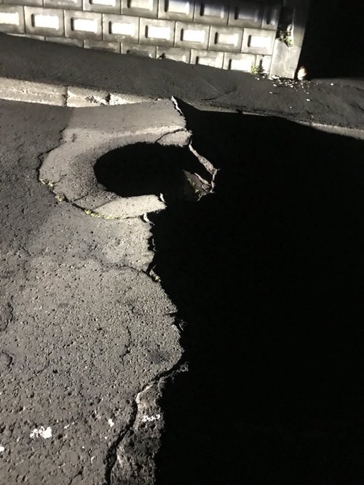 terremoto giappone