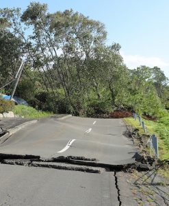 terremoto giappone