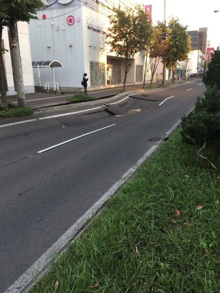 terremoto giappone Atsuma
