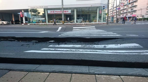 terremoto giappone Atsuma