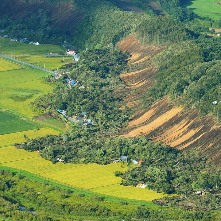 terremoto giappone Atsuma