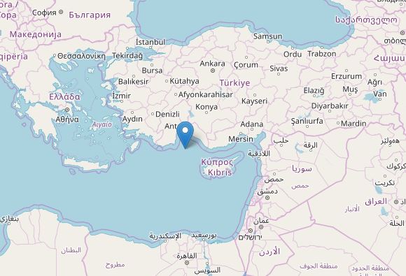 terremoto turchia cipro