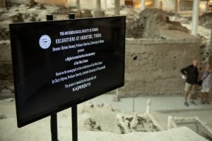 Akrotiri