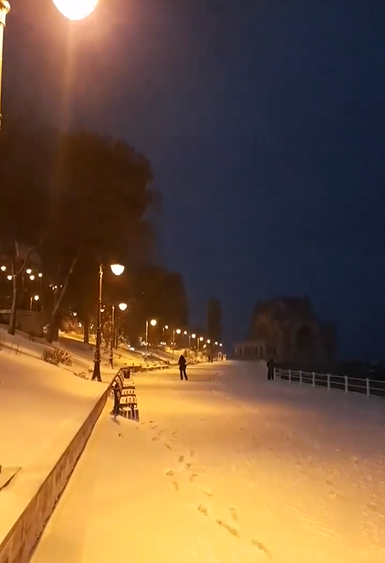 neve romania