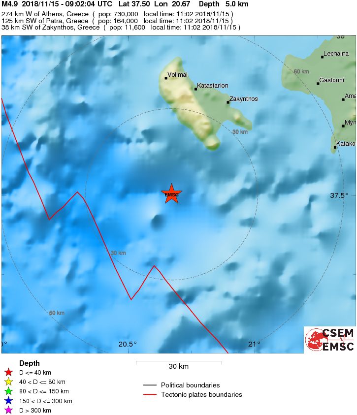 terremoto grecia