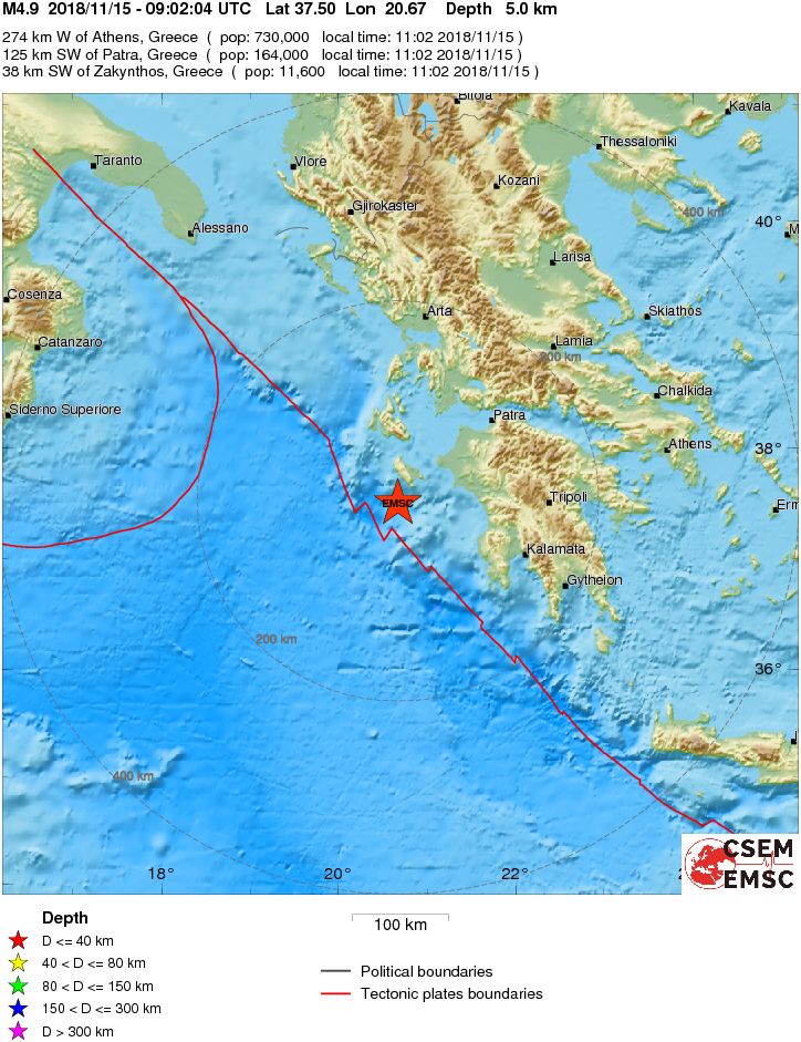terremoto grecia