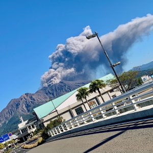vulcano Giappone Sakurajima