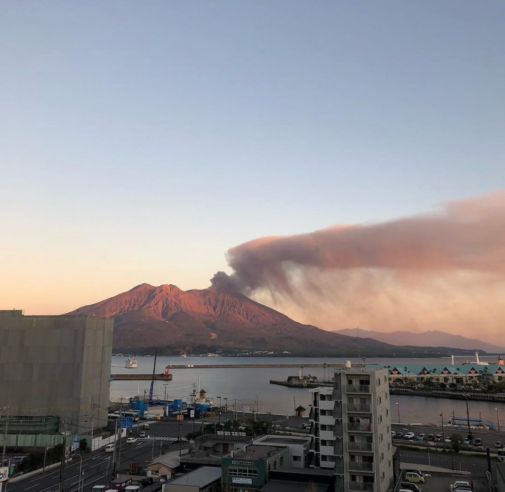 vulcano Giappone Sakurajima